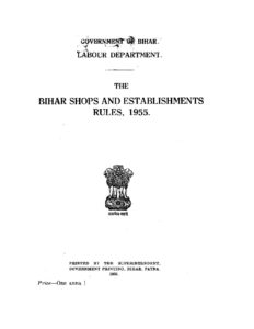 Bihar-Shops-and-Establishment-Rules-1955